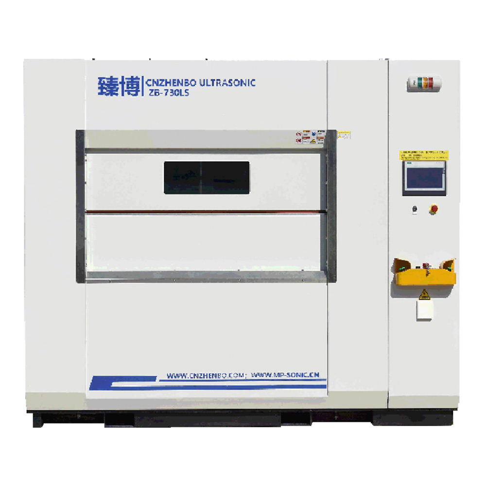 KG Viberation Welder MSV LS