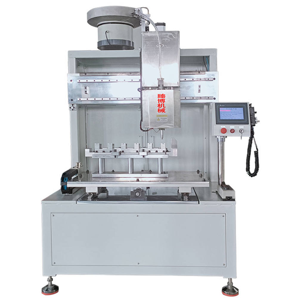 Axis Heat Implant Machine