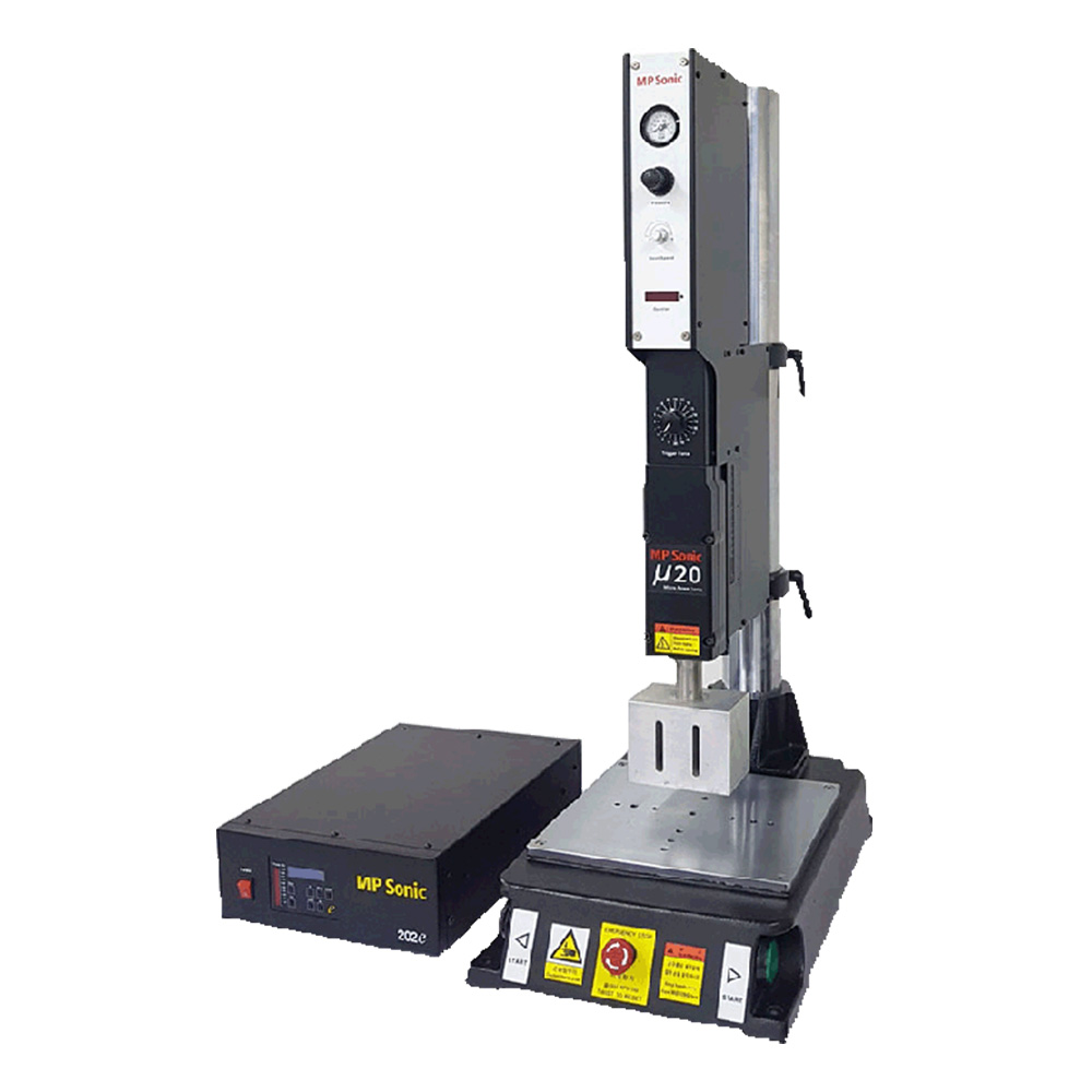 Ultrasonic Welder MPS 2040F