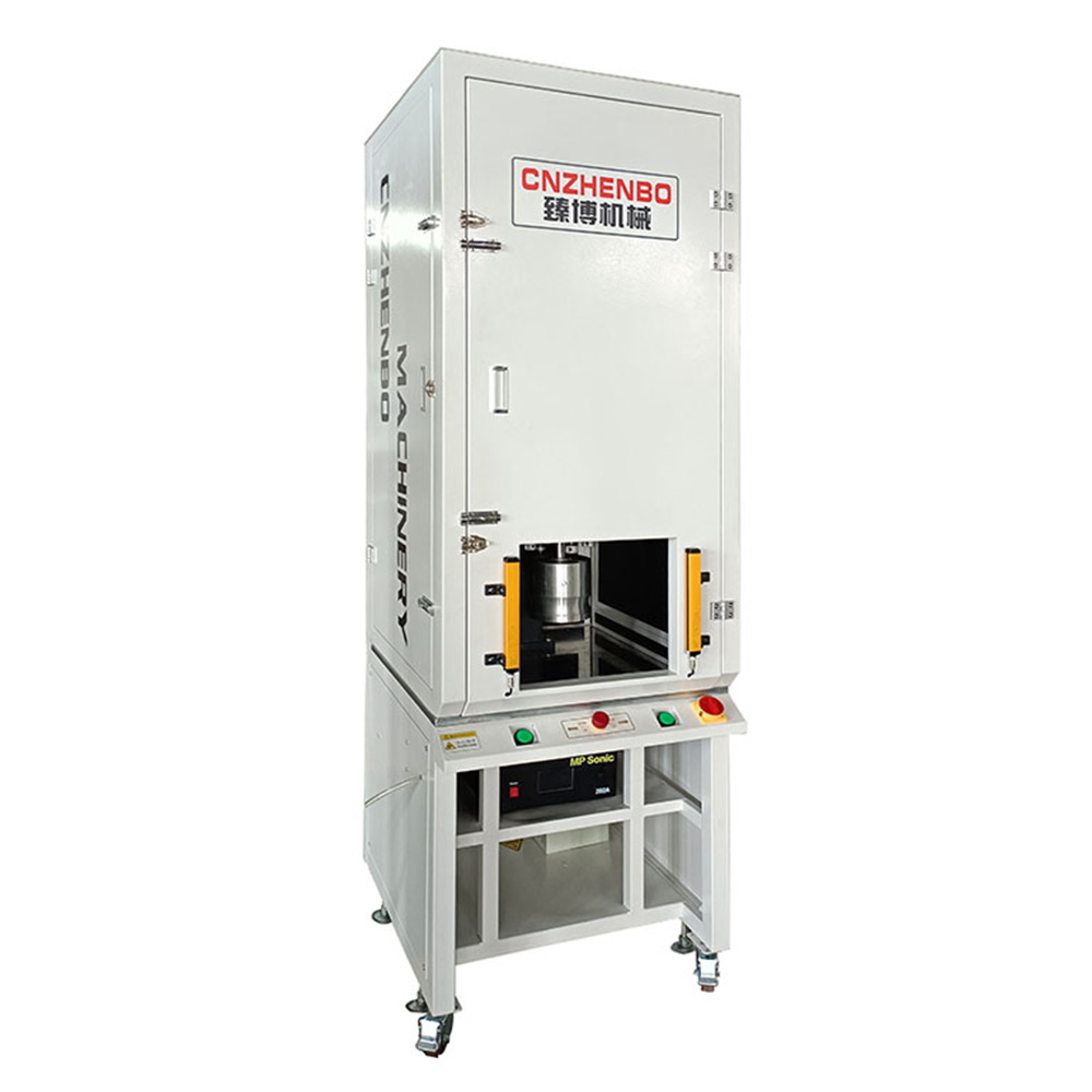 Ultrasonic Welder with Soundproof Shell