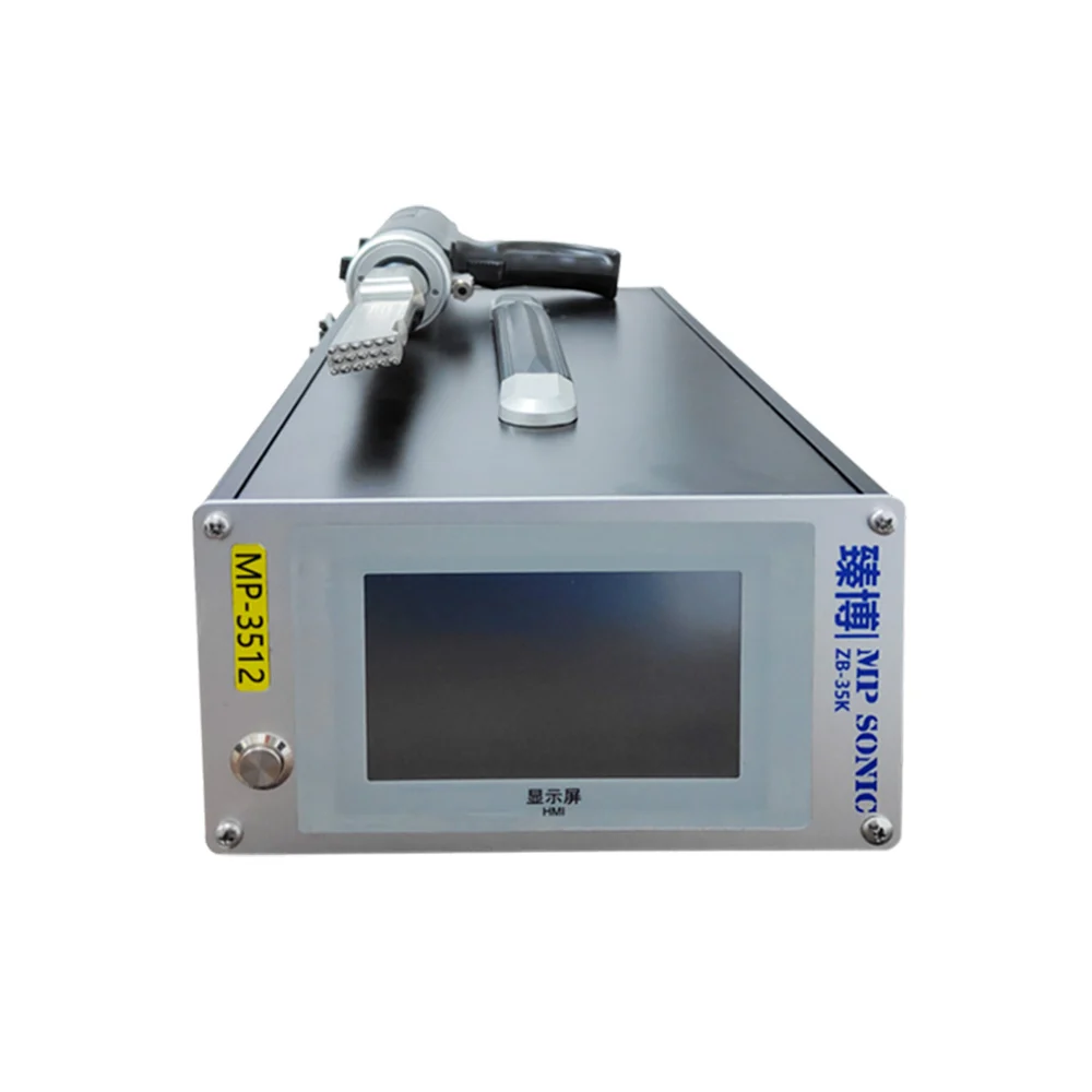 MSP G系列手持式超声波焊接机