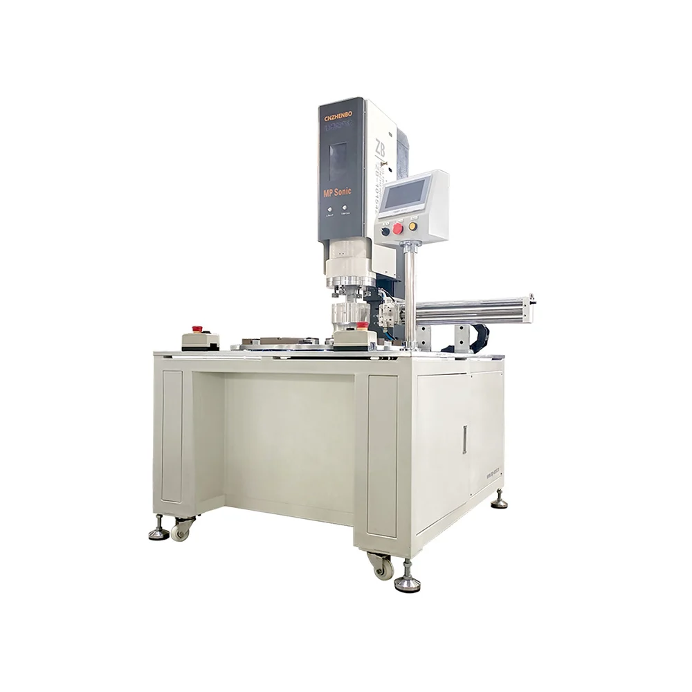 转台分度超声波焊接机