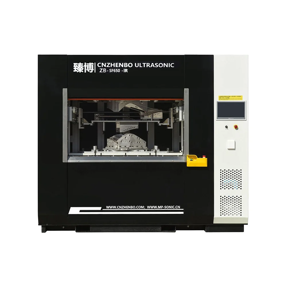 daihongwaihanjiejiZB SF IR