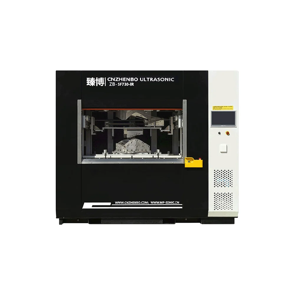 daihongwaihanjiejiZB SF IR