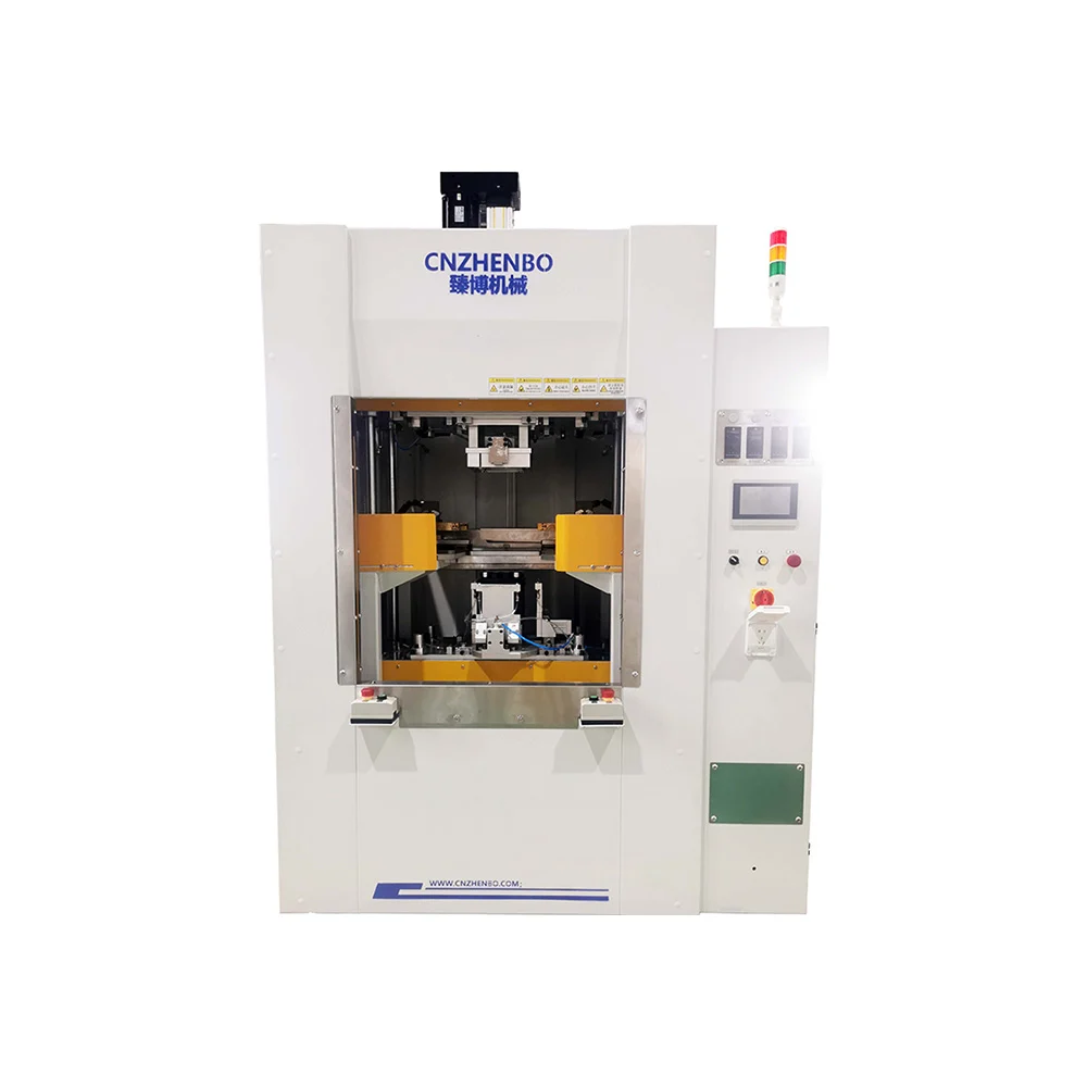 donglidianchirebanhanjieji