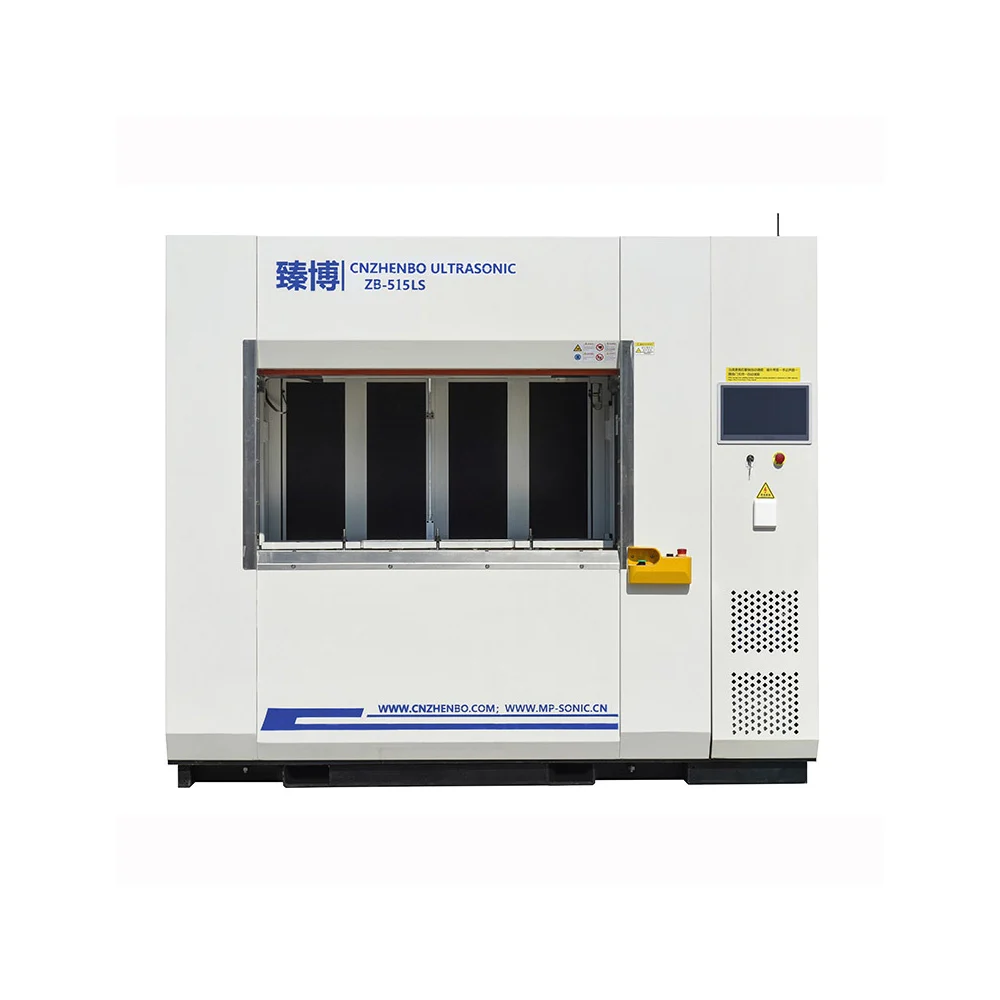 zhendongmochahanjiejiZB LS