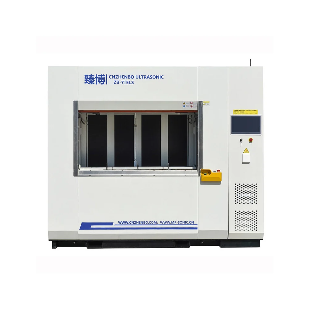 zhendongmochahanjiejiZB LS