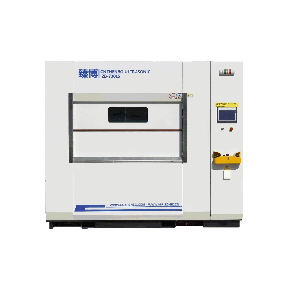 zhendongmochahanjiejiZB LS