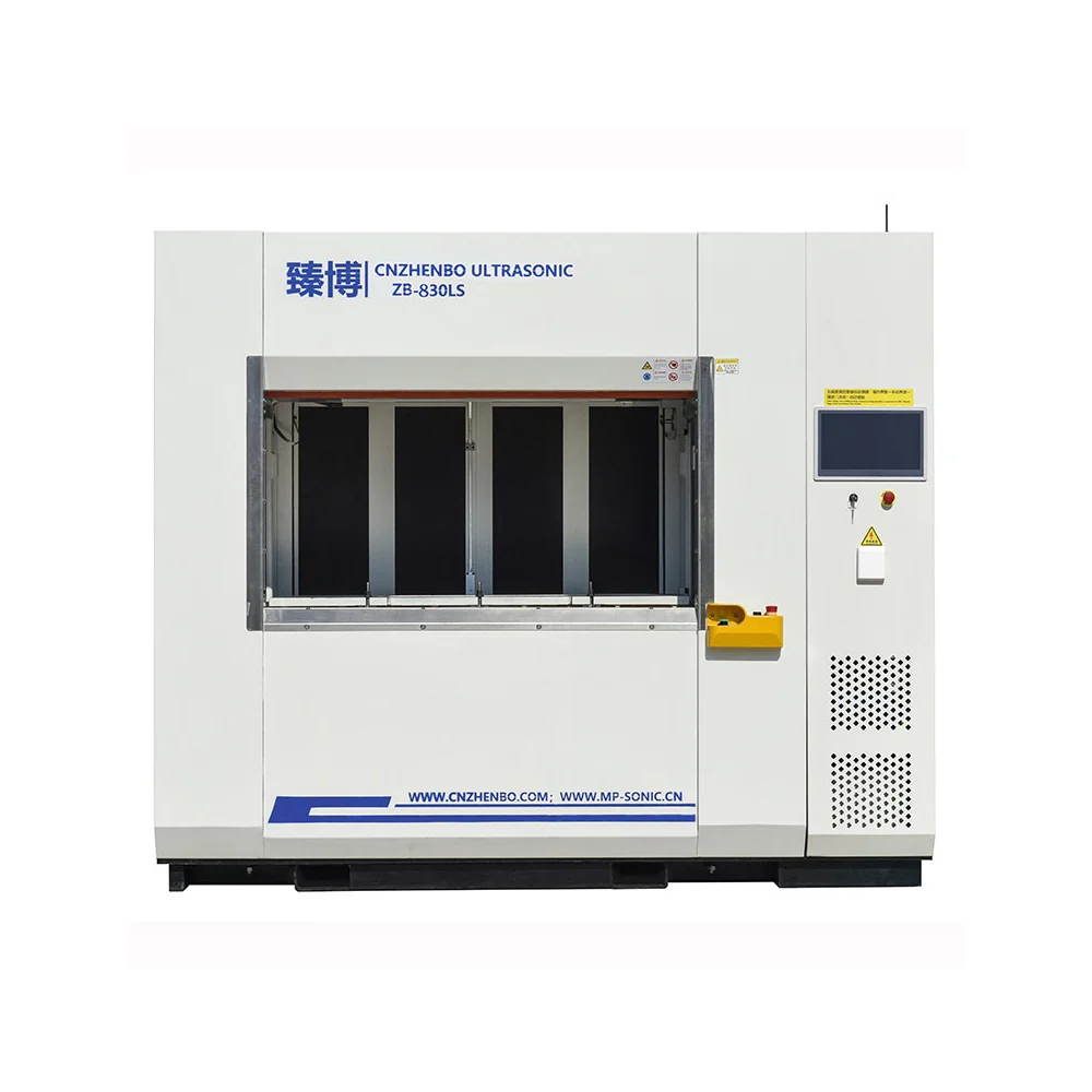 zhendongmochahanjiejiZB LS