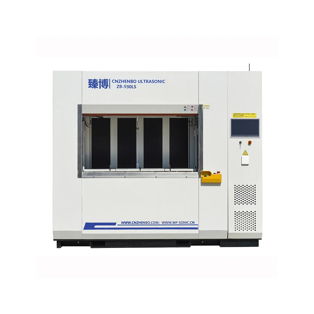 zhendongmochahanjiejiZB LS