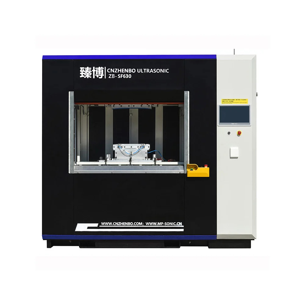 zhendongmochahanjiejiZB SF