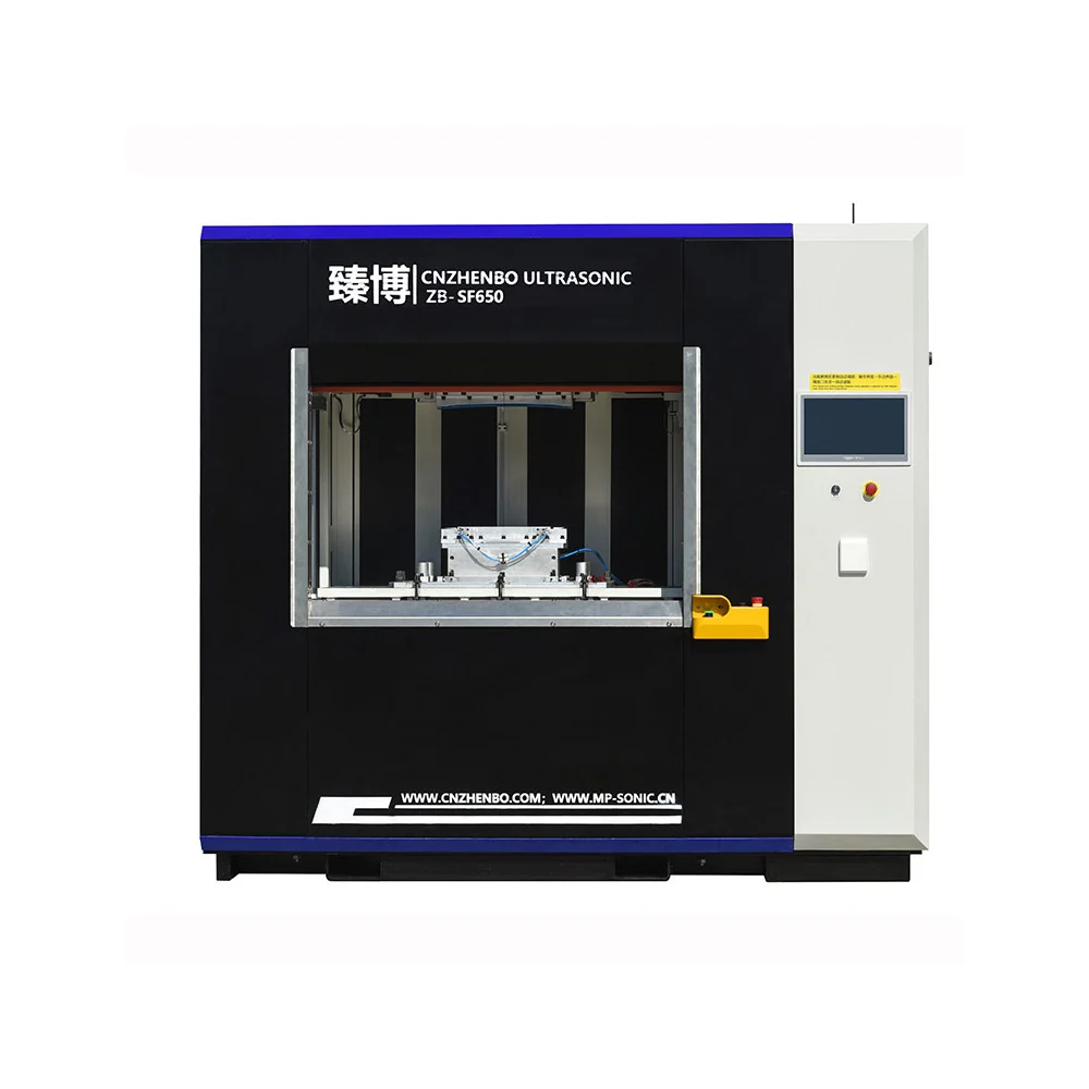 zhendongmochahanjiejiZB SF