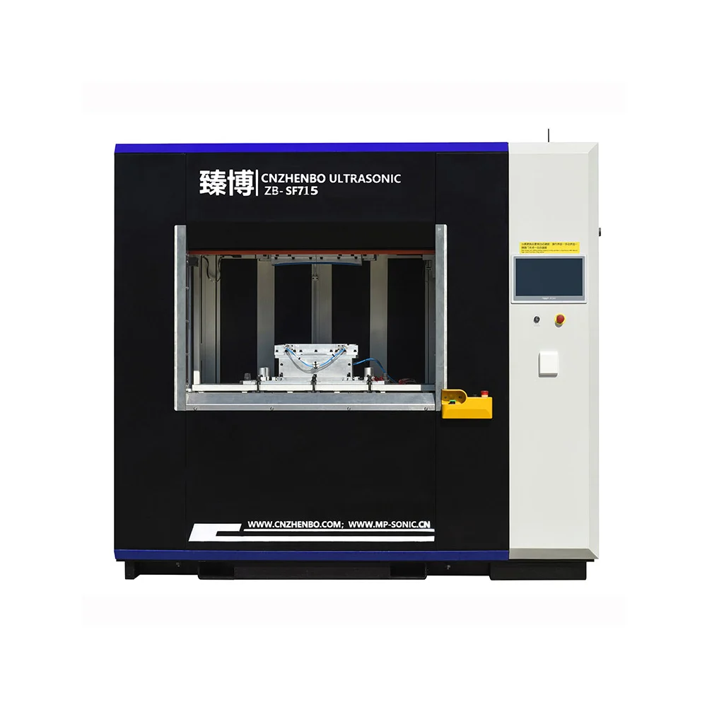 zhendongmochahanjiejiZB SF